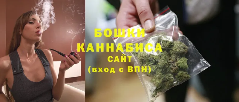 ссылка на мегу вход  Азнакаево  Бошки марихуана LSD WEED  где найти наркотики 